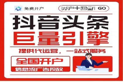 百度竞价SEM案例分享：如何实现精准营销