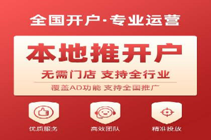 小红书信息流营销案例：如何打造爆款内容