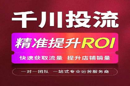 小红书信息流广告的创意执行：经典案例回顾与启示